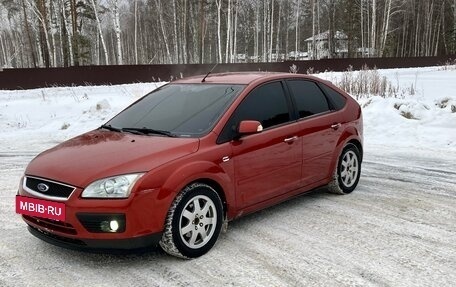 Ford Focus II рестайлинг, 2007 год, 560 000 рублей, 2 фотография