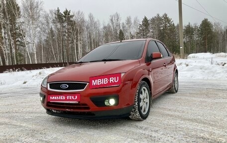 Ford Focus II рестайлинг, 2007 год, 560 000 рублей, 9 фотография