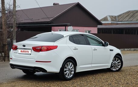 KIA Optima III, 2015 год, 1 950 000 рублей, 7 фотография