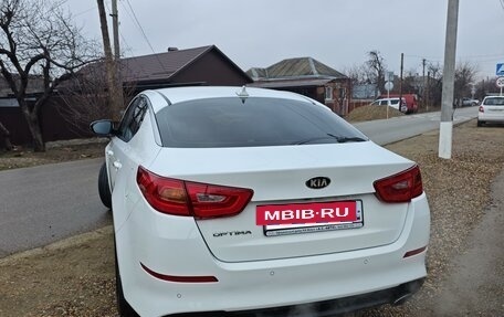 KIA Optima III, 2015 год, 1 950 000 рублей, 4 фотография