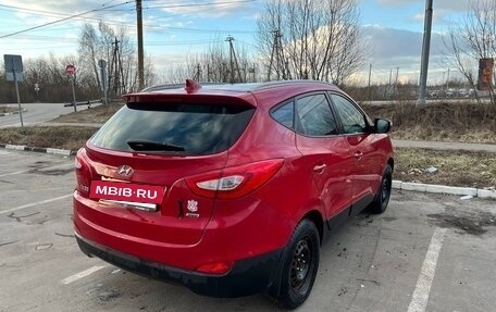 Hyundai ix35 I рестайлинг, 2014 год, 1 620 000 рублей, 6 фотография