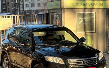 Toyota RAV4, 2012 год, 1 595 000 рублей, 3 фотография