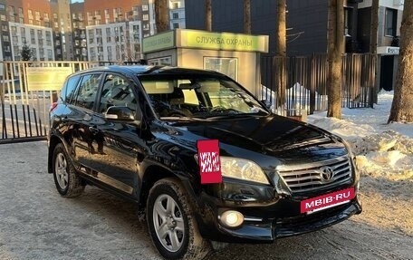 Toyota RAV4, 2012 год, 1 595 000 рублей, 4 фотография