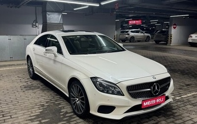 Mercedes-Benz CLS, 2014 год, 3 200 000 рублей, 1 фотография