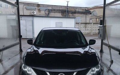 Nissan Qashqai, 2017 год, 1 700 000 рублей, 1 фотография