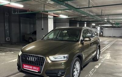 Audi Q3, 2012 год, 1 600 000 рублей, 1 фотография