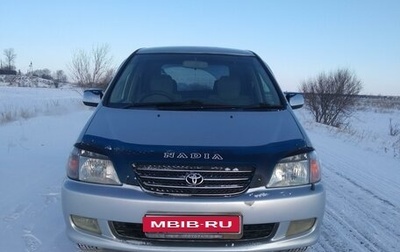 Toyota Nadia, 2000 год, 550 000 рублей, 1 фотография