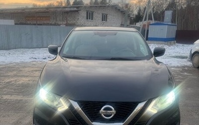 Nissan Qashqai, 2020 год, 2 050 000 рублей, 1 фотография