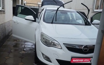 Opel Astra J, 2011 год, 800 000 рублей, 1 фотография