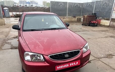 Hyundai Accent II, 2004 год, 250 000 рублей, 1 фотография