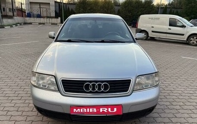 Audi A6, 1998 год, 330 000 рублей, 1 фотография