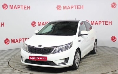 KIA Rio III рестайлинг, 2014 год, 734 000 рублей, 1 фотография