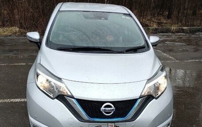 Nissan Note II рестайлинг, 2018 год, 1 520 000 рублей, 1 фотография