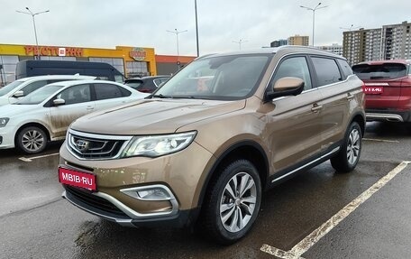 Geely Atlas I, 2021 год, 1 820 000 рублей, 1 фотография