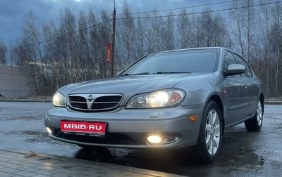 Nissan Maxima VIII, 2004 год, 595 000 рублей, 1 фотография