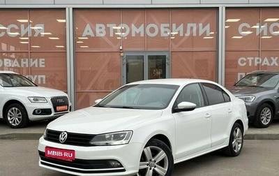 Volkswagen Jetta VI, 2016 год, 1 339 000 рублей, 1 фотография