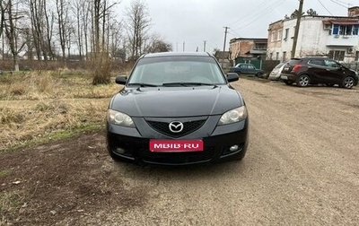 Mazda 3, 2007 год, 570 000 рублей, 1 фотография