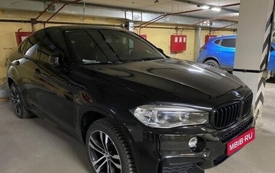 BMW X6, 2015 год, 4 850 000 рублей, 1 фотография