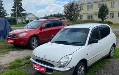 Toyota Duet, 2001 год, 350 000 рублей, 1 фотография