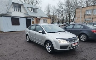 Ford Focus II рестайлинг, 2007 год, 400 000 рублей, 1 фотография