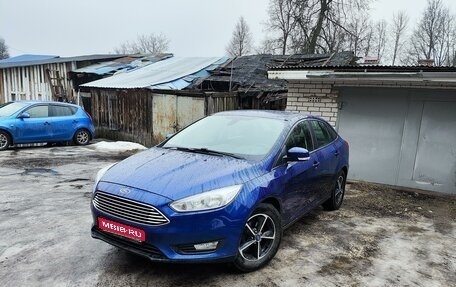 Ford Focus III, 2018 год, 1 300 000 рублей, 1 фотография