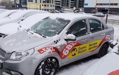 Chevrolet Nexia, 2023 год, 1 017 600 рублей, 1 фотография