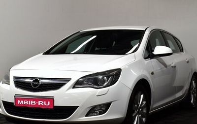 Opel Astra J, 2011 год, 789 000 рублей, 1 фотография