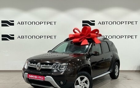 Renault Duster I рестайлинг, 2017 год, 1 099 000 рублей, 1 фотография