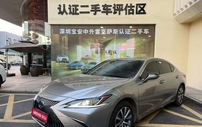 Lexus ES VII, 2021 год, 3 220 000 рублей, 1 фотография