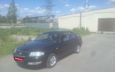 Nissan Almera Classic, 2007 год, 450 000 рублей, 1 фотография