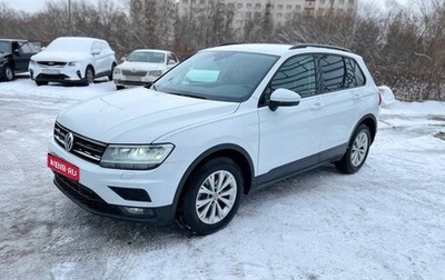 Volkswagen Tiguan II, 2020 год, 2 290 000 рублей, 1 фотография