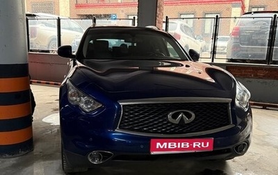 Infiniti QX70, 2017 год, 2 600 000 рублей, 1 фотография