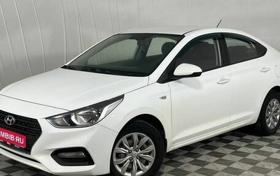 Hyundai Solaris II рестайлинг, 2018 год, 1 290 000 рублей, 1 фотография