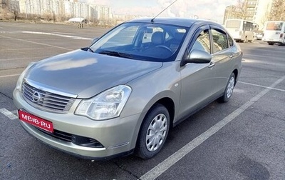 Nissan Almera, 2016 год, 960 000 рублей, 1 фотография