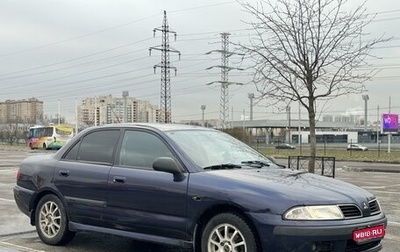 Mitsubishi Carisma I, 2000 год, 220 000 рублей, 1 фотография