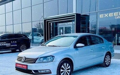 Volkswagen Passat B7, 2012 год, 1 295 000 рублей, 1 фотография