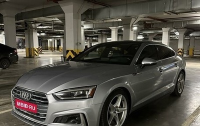 Audi A5, 2019 год, 3 895 000 рублей, 1 фотография