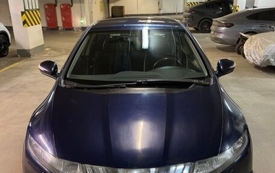 Honda Civic VIII, 2008 год, 875 000 рублей, 1 фотография