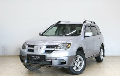 Mitsubishi Outlander III рестайлинг 3, 2004 год, 790 000 рублей, 1 фотография