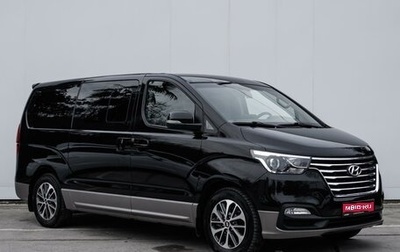 Hyundai Grand Starex Grand Starex I рестайлинг 2, 2018 год, 3 849 000 рублей, 1 фотография