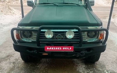 Nissan Patrol, 1997 год, 780 000 рублей, 1 фотография