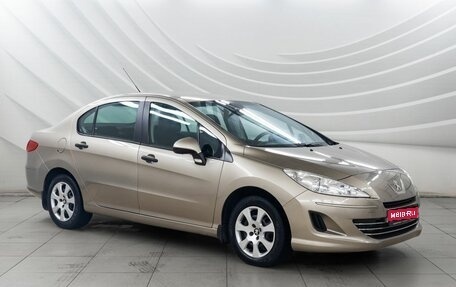 Peugeot 408 I рестайлинг, 2013 год, 748 000 рублей, 1 фотография