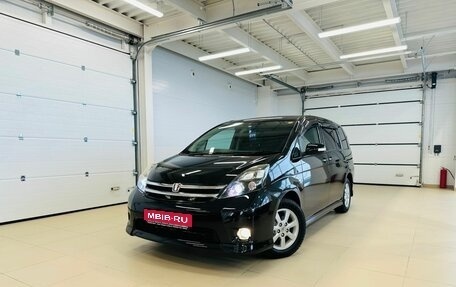 Toyota ISis I, 2010 год, 1 399 999 рублей, 1 фотография