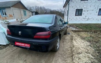 Peugeot 406 I, 2001 год, 285 000 рублей, 1 фотография