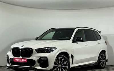 BMW X5, 2021 год, 7 920 000 рублей, 1 фотография