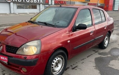 Renault Symbol I, 2005 год, 300 000 рублей, 1 фотография