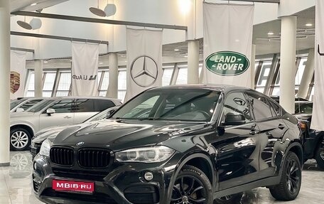 BMW X6, 2015 год, 3 850 000 рублей, 1 фотография