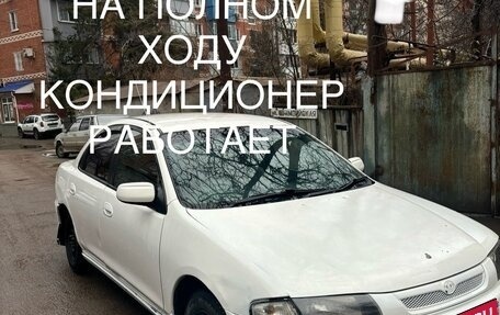 Mazda Familia, 1998 год, 145 000 рублей, 1 фотография