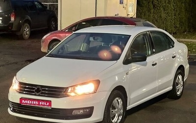 Volkswagen Polo VI (EU Market), 2019 год, 650 000 рублей, 1 фотография