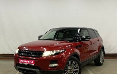 Land Rover Range Rover Evoque I, 2012 год, 2 159 000 рублей, 1 фотография